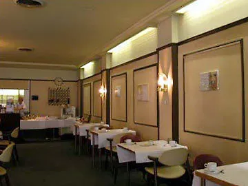 中央豪华酒店 鹿特丹